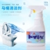 Chất tẩy rửa nhà vệ sinh nhập khẩu Nhật Bản khử mùi nhà vệ sinh loại xịt nhà vệ sinh chất tẩy rửa nhà vệ sinh Trang chủ