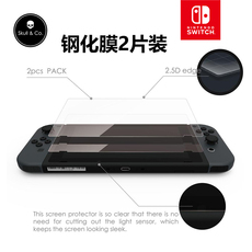 switch钢化膜 骷髅skull & co. switch ns配件