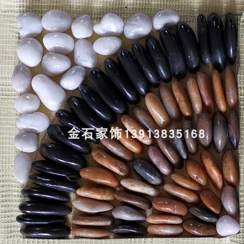 Мозаика мозаика/массажа для ног/фитнес -дорога/садовая сеть камень/парк Шизи ​​Роуд