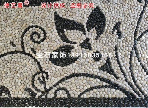 Cabblestone Ploy Pline Plain Umerforment Courtyard \ разноцветный камень \ Shizi Road \ Garden Road \ Park Road Garden Travele Travele