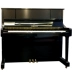 Nhật Bản nhập khẩu đàn piano cũ Yamaha YUS YUX YUA gạo trở lại đàn piano chơi cao cấp - dương cầm