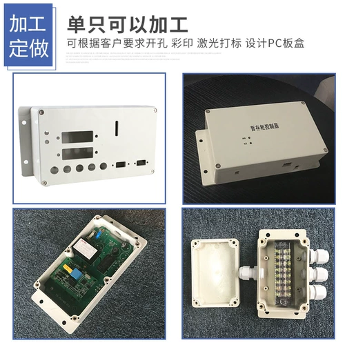 Пластиковый дорожный водонепроницаемый уличный кабель для ушей, монитор