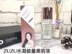 Đích thực ZUZU hydrogel năng lượng vẻ đẹp lỏng mặt chất axit hyaluronic làm săn chắc giữ ẩm cân bằng chất nước tinh chất rau má Huyết thanh mặt