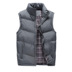 Áo khoác nam dày ấm xuống bông vest nam mùa đông XL mùa đông bông vest vest vai áo không tay Áo vest cotton