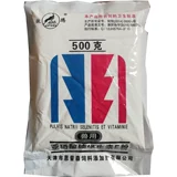 Быки и овец медицины вегетарианские ингредиенты Жизнь Сырасовые животные натрия натриевые звери зверей СПИД СПИДОВЫЙ СПИДОВЫЙ