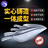 Переводящая лопата, стальная алюминиевая мука, добавление ингредиентов, ложка, кормить птицеводную лопату.