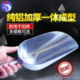 Переводящая лопата, стальная алюминиевая мука, добавление ингредиентов, ложка, кормить птицеводную лопату.