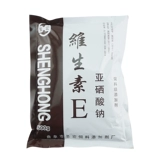 Розовый зверь с употреблением свинома витамина Е курица увеличивает доходность яйца, производящая натрия, смеси молодой птицы беременность белая мышца Ve