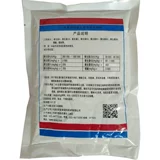 Быки и овец медицины вегетарианские ингредиенты Жизнь Сырасовые животные натрия натриевые звери зверей СПИД СПИДОВЫЙ СПИДОВЫЙ