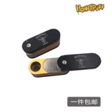 Металлическая труба портативная прямая труба