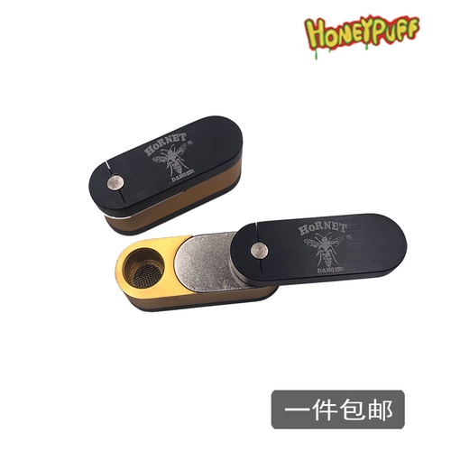 Металлическая труба портативная прямая труба