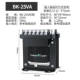 Tianzheng BK máy công cụ biến áp điều khiển cách ly 1 pha cung cấp điện AC 380V220v chuyển đổi 220V36V24V đồng