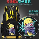 Наруто, брендовый школьный рюкзак для мальчиков, для средней школы