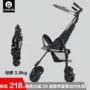 Luo Keshi xe đẩy em bé siêu nhẹ và dễ dàng gấp trẻ em bé đẩy túi ô xe trượt em bé tạo tác - Xe đẩy / Đi bộ xe bé tập đi