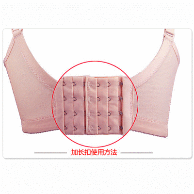 Bra giao diện mở rộng áo ngực kết nối mở rộng dây đeo mở rộng khóa Bra phụ kiện đồ lót ngực có thể giặt ngực - Móc treo Móc treo