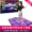 Dance mat TV với máy nhảy đầy đủ mạnh mẽ trong máy thể dục nhịp điệu HD trẻ em chạy người lớn mát mẻ mới nhảy - Dance pad