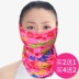 Thắt lưng chống mồ hôi thể dục headband nam thể thao mồ hôi bóng rổ chạy mồ hôi khăn headband mồ hôi chống thấm băng đầu tóc nam và nữ - Kerchief / Earflap khăn bịt mặt ninja Kerchief / Earflap