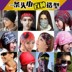 Thắt lưng chống mồ hôi thể dục headband nam thể thao mồ hôi bóng rổ chạy mồ hôi khăn headband mồ hôi chống thấm băng đầu tóc nam và nữ - Kerchief / Earflap khăn bịt mặt ninja Kerchief / Earflap