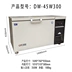 Tủ lạnh công nghiệp nhiệt độ cực thấp Jiesheng-45-65-86-105 ° C Tủ đông 300L Phòng thí nghiệm cá ngừ - Tủ đông Tủ đông