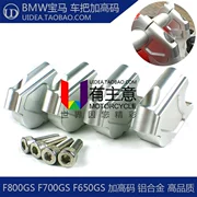 BMW F700 F800GS 08-18 Tay lái nâng cao tay lái tăng phụ kiện sửa đổi chỗ ngồi