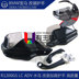 Áp dụng BMW R1200GS R ADV Waterbird 13-18 Xe máy Tái trang bị Kính chắn gió nâng cao Kính chắn gió - Kính chắn gió trước xe gắn máy kiếng chắn gió xe máy Kính chắn gió trước xe gắn máy