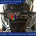 BMW F800R F650GS F700GS F800GS đèn pha che kính bảo vệ thị kính - Đèn xe máy đèn led wave rsx Đèn xe máy