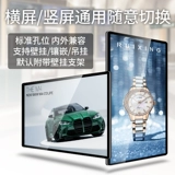 HD 15/15/19/22/32/43/55/65 -INC