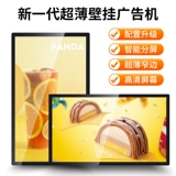 HD 15/15/19/22/32/43/55/65 -INC