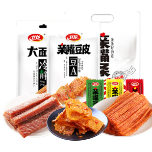 卫龙亲嘴烧辣条零食大礼包636g
