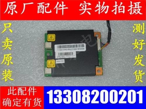 Разборка пятна Lenovo Spot a3000 Spot Spot Spot Spot Spot Spot Spot Spot Spot Spot Spot Spot High -Stltage Board