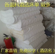 Khách sạn khách sạn bộ đồ giường tấm polyester bông cotton cotton đặc biệt trắng mã hóa pedicure beauty salon