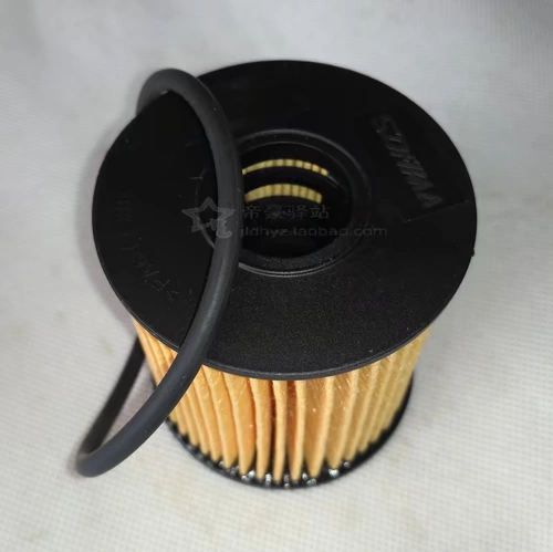 Адаптация к Geely New Emperor/Vision/Million/RSGS/GL/X6/1,3T Фильтр фильтра масла.