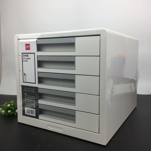 Deli 9780 Desktop Fived -Layer File Cabinet A4 Сортировка ящика для хранения Маленькие архивы Сортировка коробки для хранения Пятый этаж