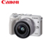 [19 năm thực thể] Canon Canon m3 EOS M3 15-45mm đơn điện máy ảnh DSLR vi chính hãng SLR cấp độ nhập cảnh