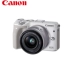 [19 năm thực thể] Canon Canon m3 EOS M3 15-45mm đơn điện máy ảnh DSLR vi chính hãng máy ảnh canon 60d SLR cấp độ nhập cảnh
