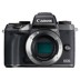 [19 năm thực thể] Canon Canon EOS M5 độc lập chân dung tự làm đẹp duy nhất vi camera đơn SLR cấp độ nhập cảnh