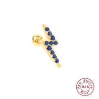 Черный 42 1 шт