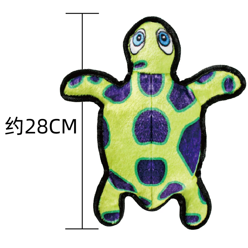 Toy, makes sounds, pet