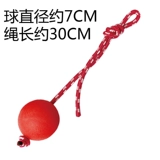 Прыгучий мяч, игрушка с веревкой, домашний питомец, можно грызть