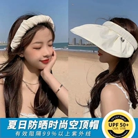 Японская солнцезащитная шляпа, солнцезащитный крем, летняя шапка на солнечной энергии, УФ-защита