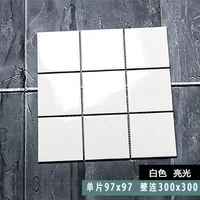 Белый Гуангуанг