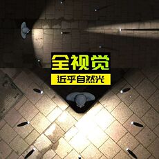 Налобный фонарь 新款户外多功能感应强光头灯超亮充电头戴式头灯钓鱼夜跑照明头灯 3