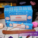 Spot Karma Cleaning [карма/индийская сахая Шинсин, чистый аромат ручной работы]