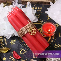 Spot Red-Love, брак, композит, хорошая популярность [волшебная ритуальная свеча, диаметр 2 см]