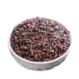 Naxi Field Mojiang Zijiang Zijiang Specialty Farmers Небольшой пурпурный клейкий рис.