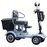 Автобус для пожилых людей, умный складной детский электромобиль на четырех колесах с аккумулятором для двоих