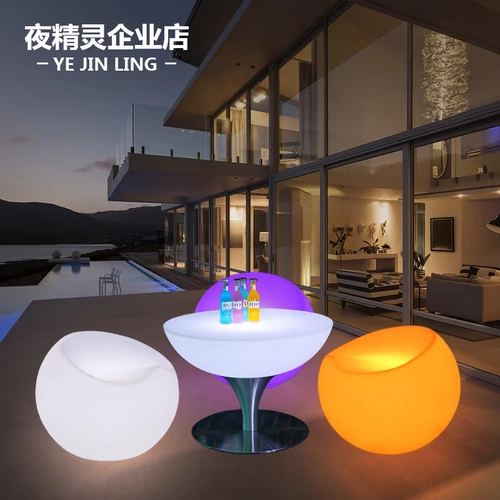 Светодиодное осветительное стол стул бар Ktv San Table Plum Blosm Комбинированность на открытом воздухе творческая красочная повседневная мебель