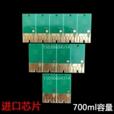Yucai подходит для epson7908/9908 чернила картридж Чип чернил картридж прозрачные чернила чип