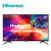 tivi xiaomi 65 inch TV LCD màn hình phẳng thông minh HD 32 inch Hisense Hisense HZ32E35A tivi sony 75 inch TV