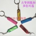 Guanch Keychain Guzheng Keychain Mini Guzheng Trinkets Treo Guzheng Nail Phụ kiện nhạc cụ capo đàn Phụ kiện nhạc cụ